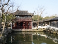 Humble Administrators Garden in Suzhou, China.