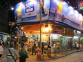 img_5503_stitch