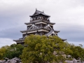 Hiroshima Castle.