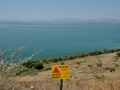 The Sea of Galilee was really small and has landmines.
