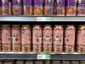 $0.78 Arizona Iced Teas!